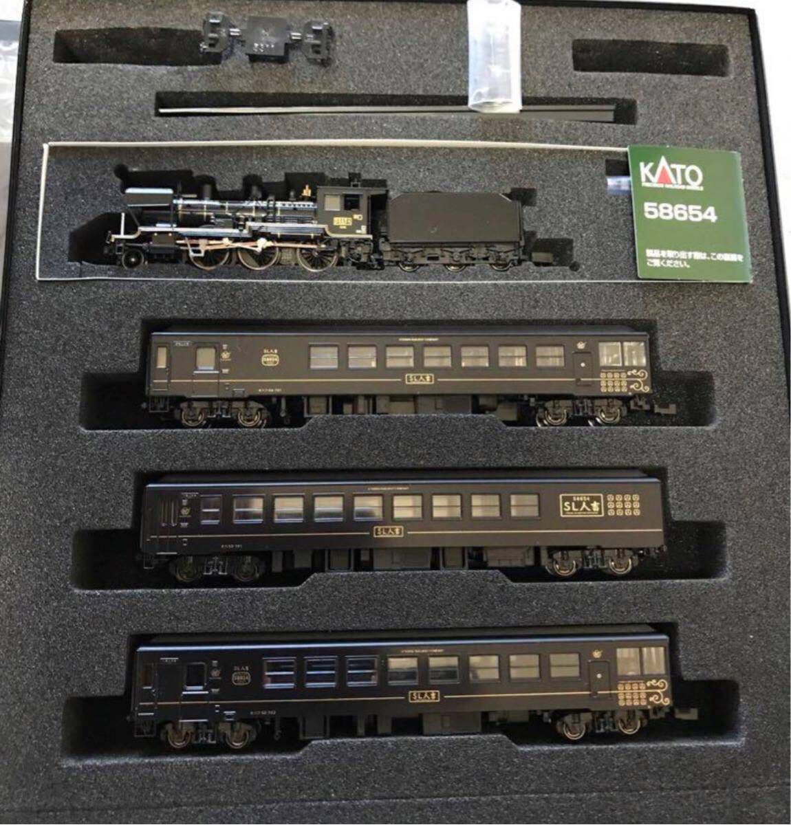 ◇◇KATO カトー 10-1727 58654号機 50系 SL人吉 【特別企画品 ◇◇KATO カトー 10-1727 58654号機 50系 SL人吉 【特別企画品