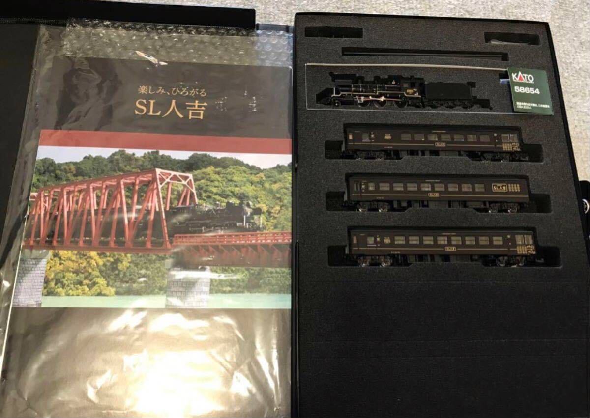 ◇◇KATO カトー 10-1727 58654号機 50系 SL人吉 【特別企画品 ◇◇KATO カトー 10-1727 58654号機 50系 SL人吉 【特別企画品