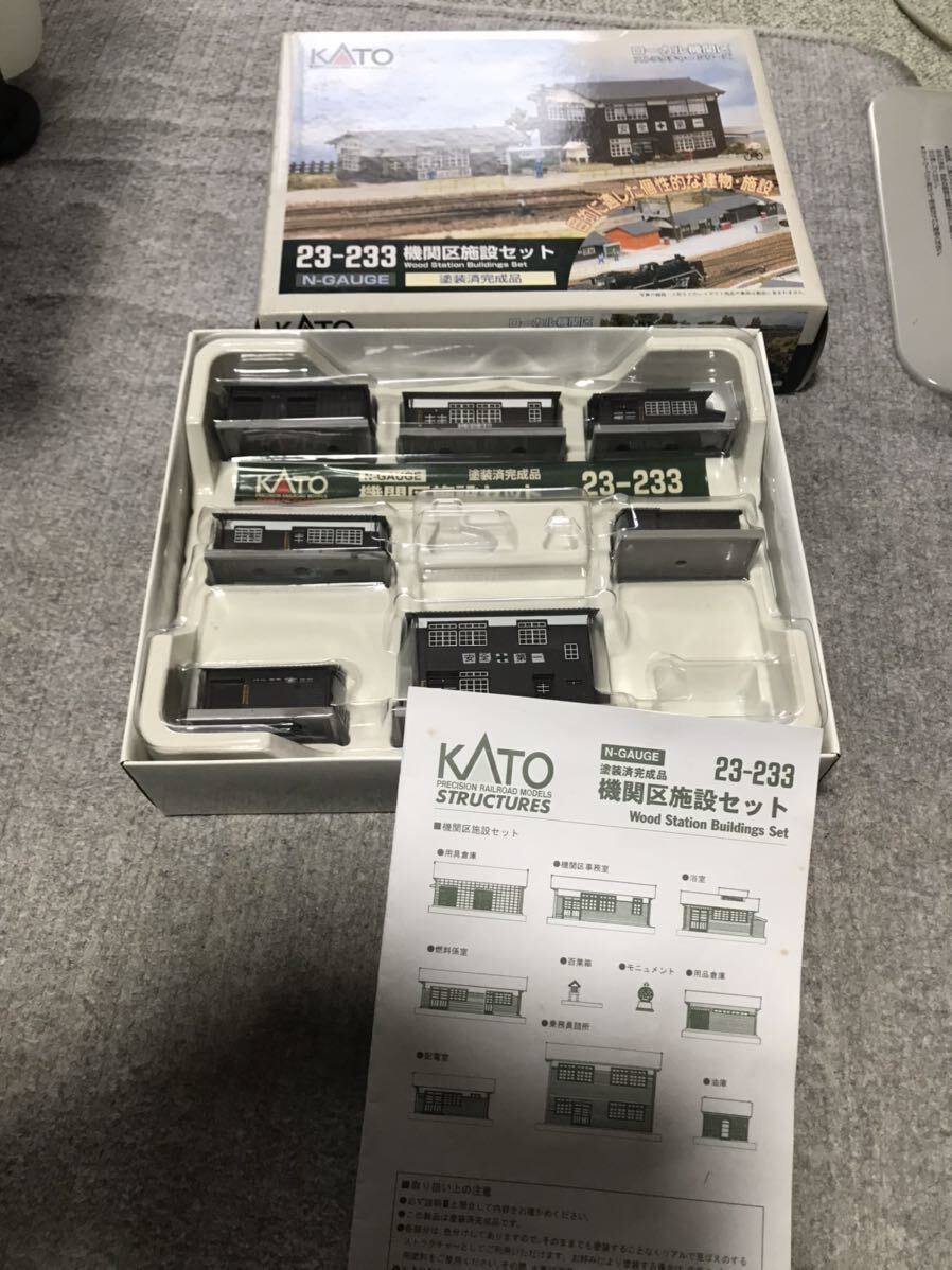 ◆◇　KATO カトー 　23-233 機関区　施設セット　　◇◆_画像2