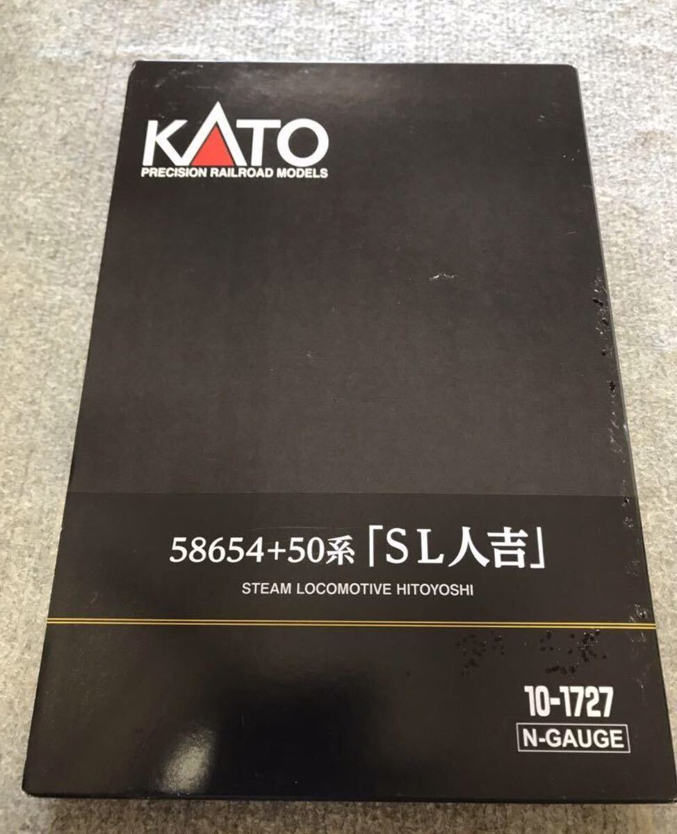 ◆◇KATO カトー　10-1727 58654号機 50系 SL人吉　【特別企画品】展示台灯入り　【未使用品】　2024/3　58654号機引退決定◆_画像1