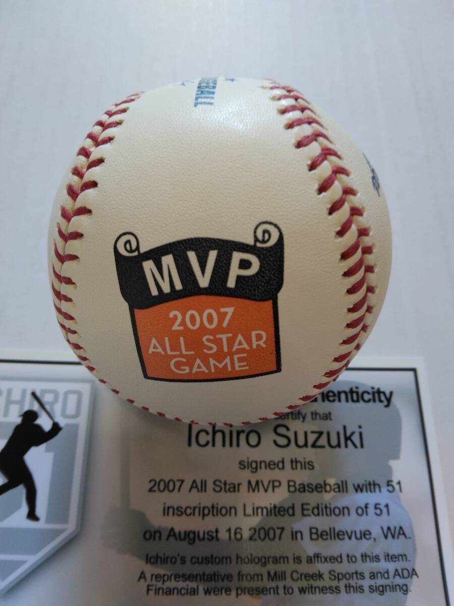 イチロー 直筆サイン”＃51”入り 2007 All Star MVP ボール（証明書付 