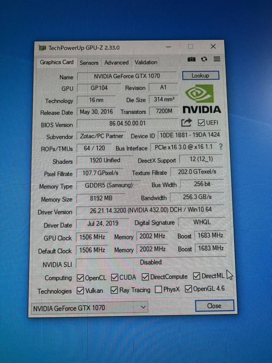 zotac GeForce GTX1070 8GB の画像9