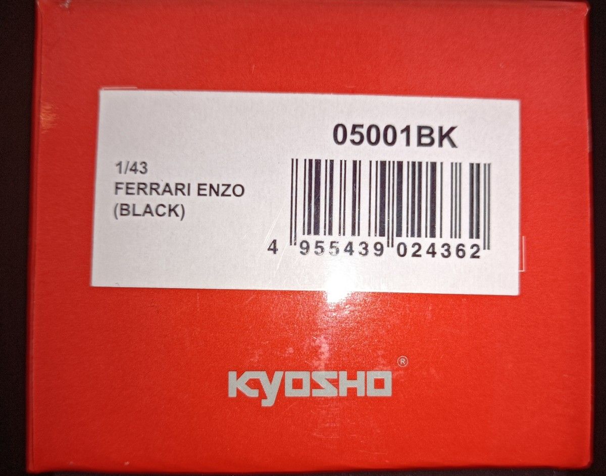1/43 ENZO FERARRI(ブラック) [05001BK] 京商