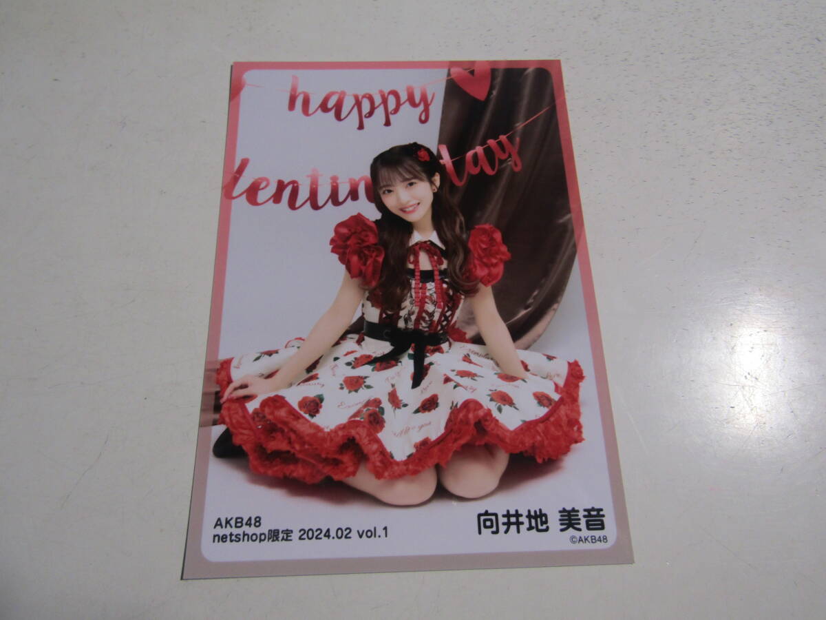 AKB48 netshop limitation 2024.02 vol.1 direction . ground beautiful sound life photograph 1 start 