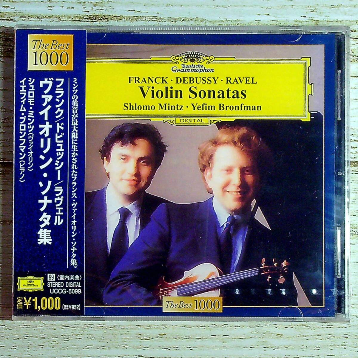 K157 ■【未開封CD】フランク/ドビュッシー/ラヴェル　ヴァイオリン・ソナタ集 ■ シュロモ・ミンツ/イエフィム・ブロンフマン【同梱不可】_画像1