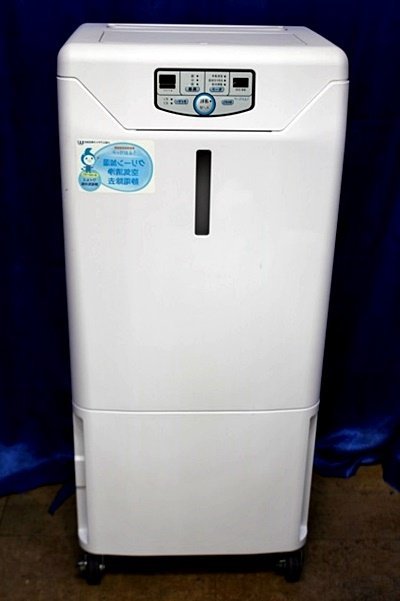 三協エアテック SAT 移動型 加湿器 高度清浄加湿装置 うるお 三協エアテック SAT 移動型 加湿器 高度清浄加湿装置 うるお