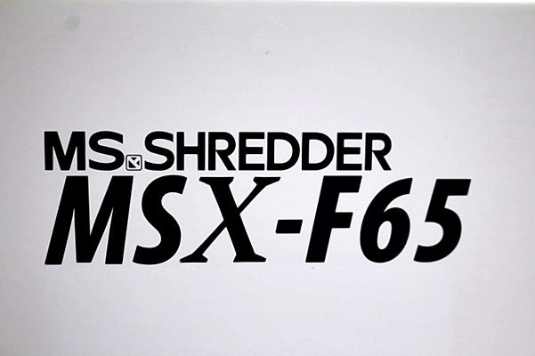 * maximum 65 sheets * media small . possibility * Akira light association /A3 correspondence shredder *MSX-F65/ power Cross cut system * 49640Y