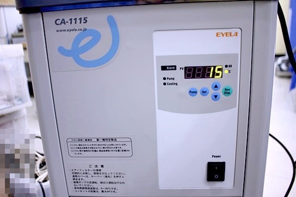 東京理化器械 EYELA 冷却水循環装置 CA-1115D 空冷式チラー マニュアル付き / 49737Yの画像4