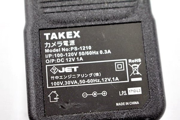 TAKEX ACアダプター ◆PS-1210 /12V 1.0A /外径約5.5mm 内径約1.5mm◆ TAKEXAC12V01Y_画像2