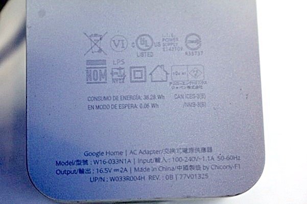 Google Home 純正 ACアダプター ★ W16-033N1A/16.5V2A★ GoogleAC16.5V01Y_画像2