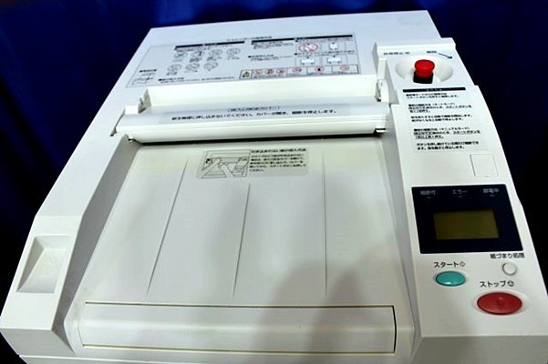  god god 056 * regular price 890,000 jpy * Xerox/ Fuji Xerox ..... destruction ./ continuation compression ejection shredder *Trust-Eco 1500*