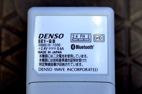 ★5台入荷/未使用品★ DENSO Bluetooth2次元バーコードリーダー SE1-QB デンソー 49475Yの画像7