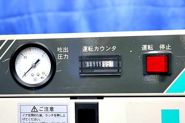 Bibian 比比昂- 日立HITACHI コンプレッサーベビコン小形空気 Bibian 比比昂- 日立HITACHI コンプレッサーベビコン小形空気