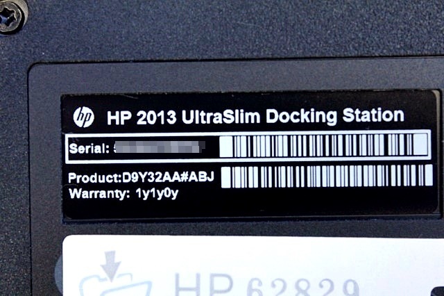 3台入荷 HP ▲2013 / HSTNN-IX10 D9Y32AA▼　ウルトラスリム ドッキングステーション ACアダプター付き　35336Y_画像5