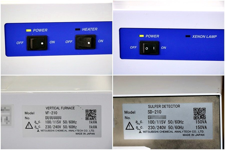 日東精工 微量硫黄分析装置 TS-2100V(VERTICAL FURNACE VF-210+オ-トサンプラ- ASC-250L+SULFER DETECTOR SD-210)　　49956Y_画像6