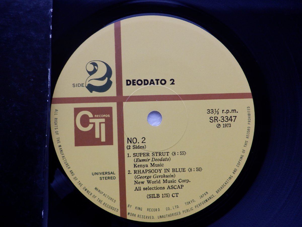 【帯付】Deodato /Eumir Deodato「Deodato 2」LP（12インチ）/CTI Records(SR 3347)/ジャズ_画像2