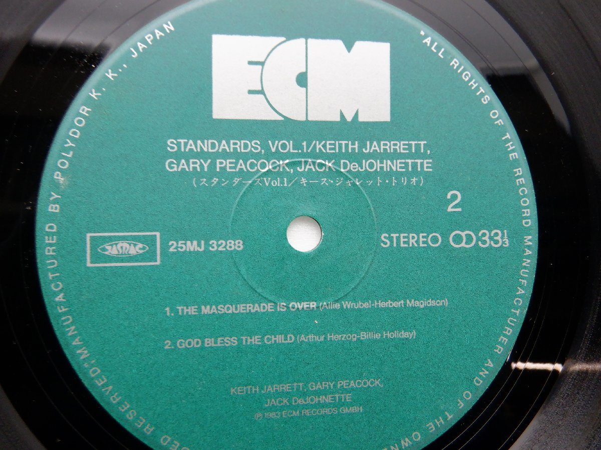 Keith Jarrett「Standards Vol. 1」LP（12インチ）/ECM Records(25MJ 3288)/ジャズ_画像2