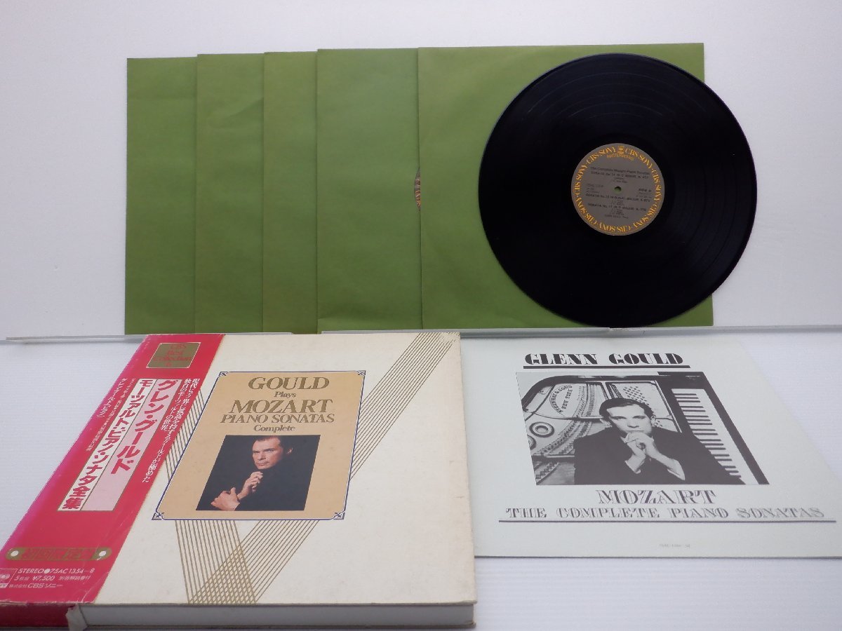 グレン・グールド「モーツァルト・ピアノ・ソナタ全集」LP（12インチ）(75AC1354～8)/クラシック_画像1