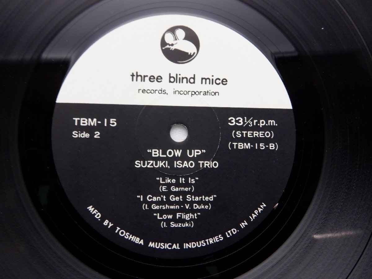 鈴木勲トリオ「Blow Up(ブロー・アップ)」LP（12インチ）/Three Blind Mice(15PJ-1023)/Jazz_画像3