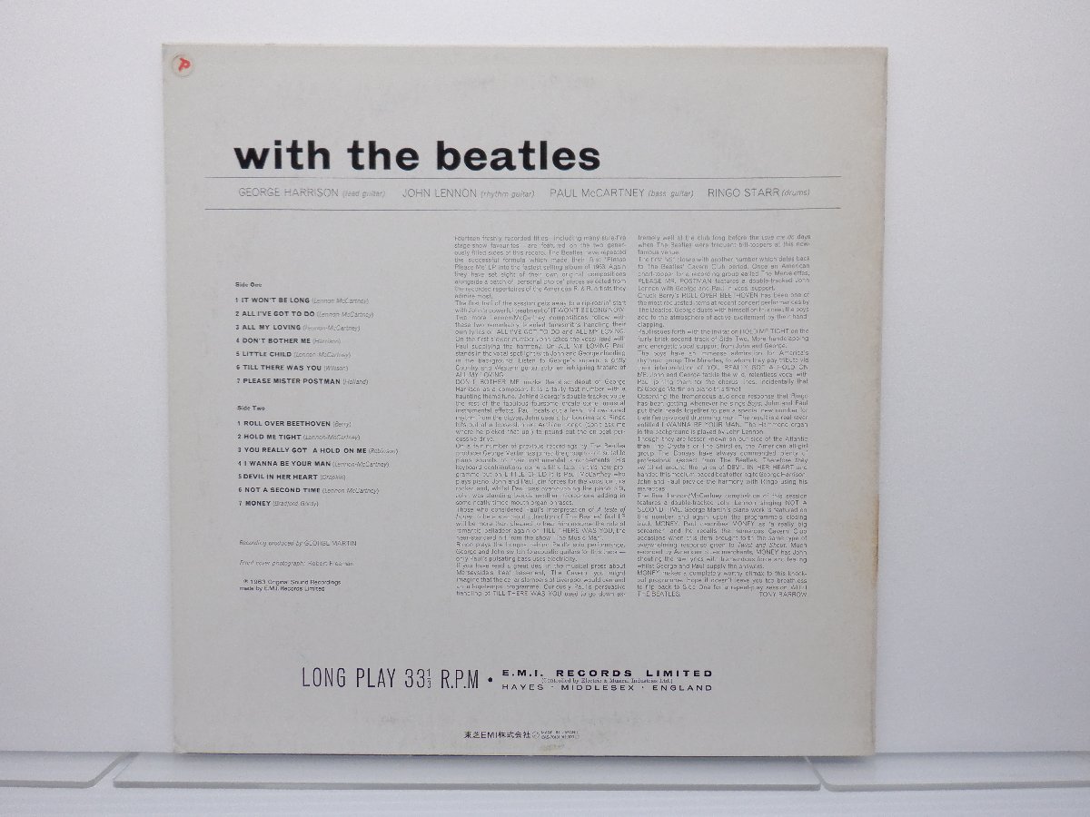 【カラーレコード】The Beatles(ビートルズ)「With The Beatles(ウィズ・ザ・ビートルズ)」LP（12インチ）/Odeon(EAS-70131)/ロック_画像2