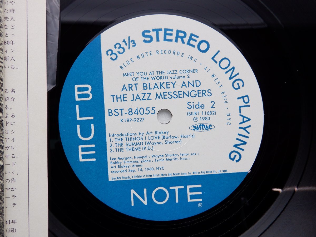 Art Blakey & The Jazz Messengers「Meet You At The Jazz Corner Of The World (Volume 2)」LP（12インチ）/Blue Note(K18P-9227)/Jazz_画像2