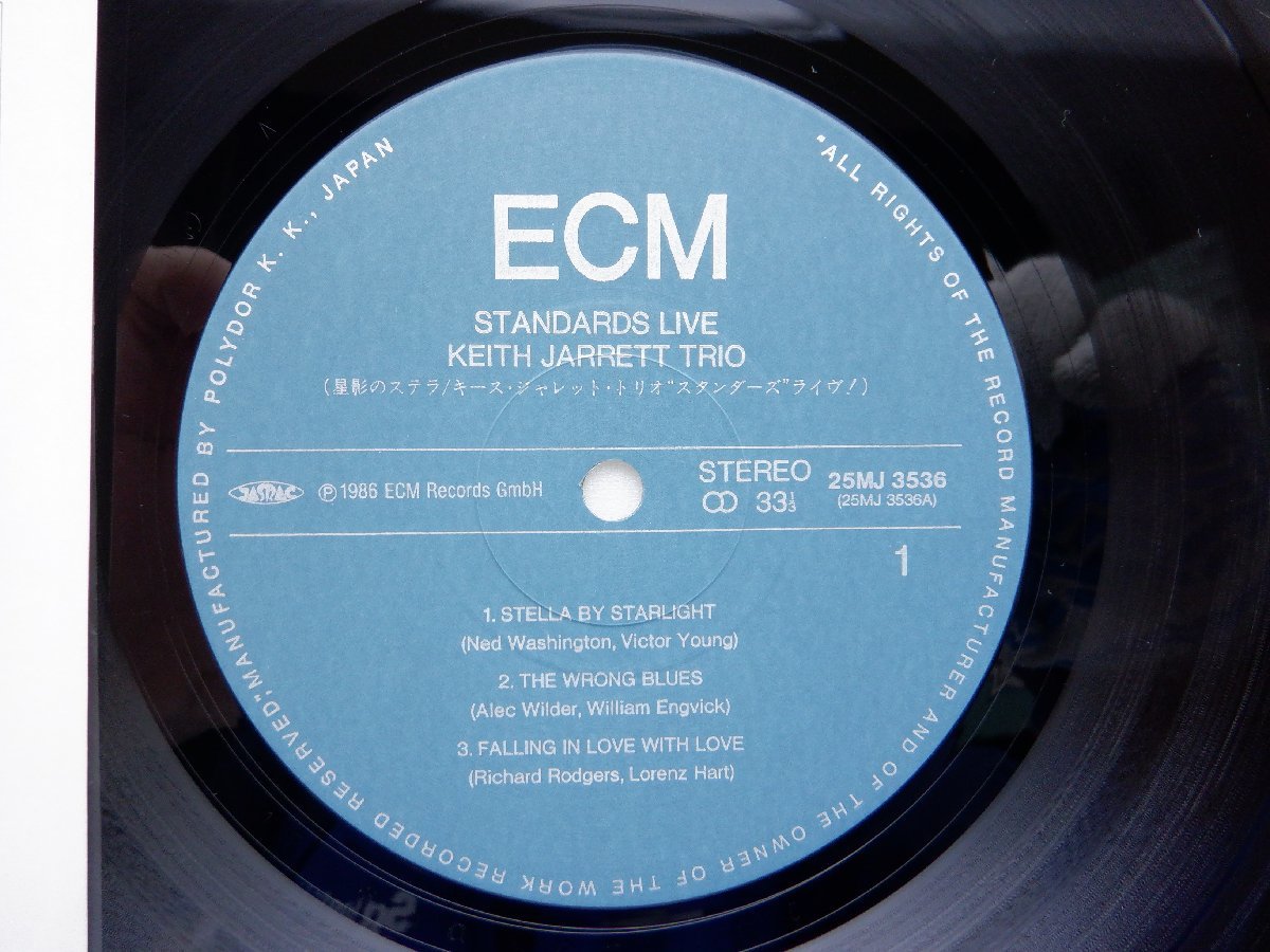 Keith Jarrett Trio(キース・ジャレット)「Standards Live」LP（12インチ）/ECM Records(25MJ 3536)/ジャズ_画像2