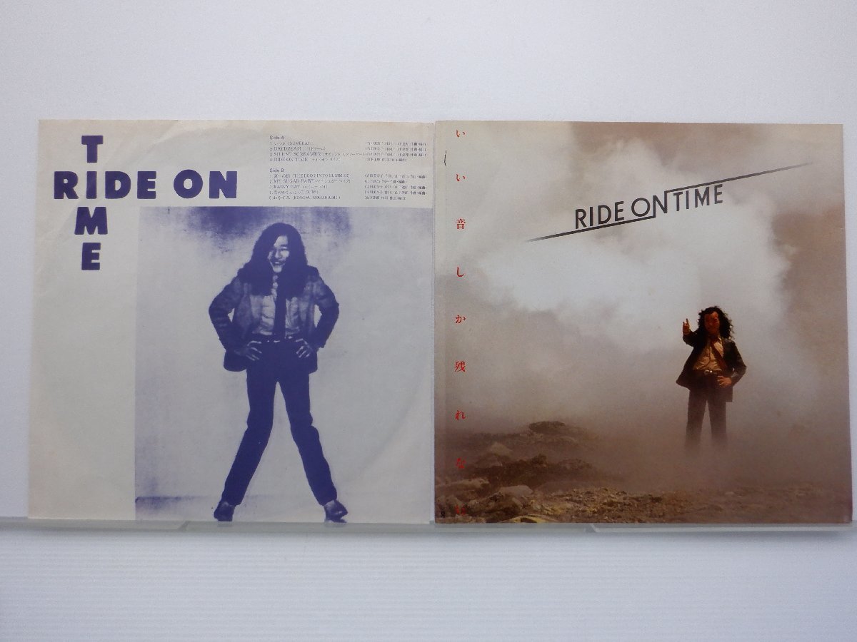 山下達郎「Ride On Time(ライド・オン・タイム)」LP（12インチ）/Air Records(RAL-8501)/ポップス_画像5