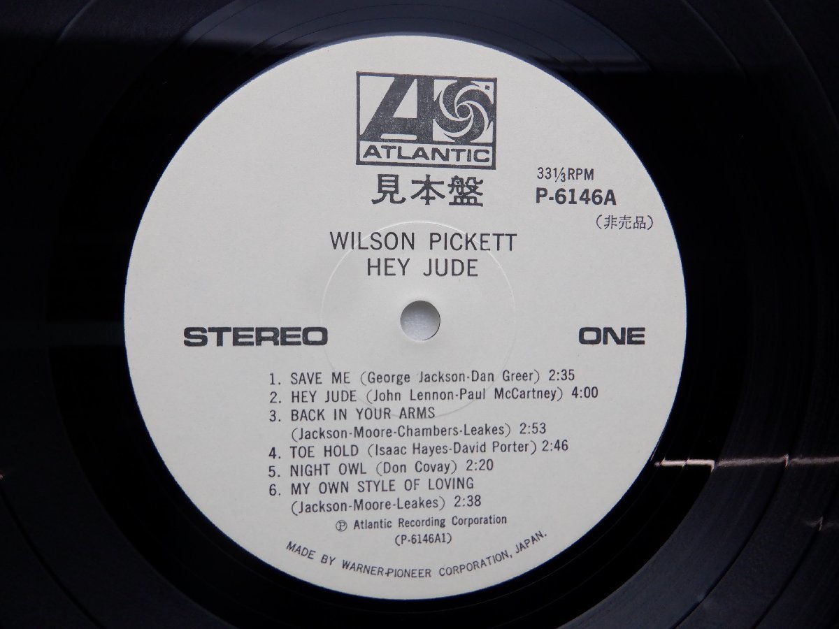 【見本盤】Wilson Pickett「Hey Jude」LP（12インチ）/Atlantic(P-6146A)/ファンクソウル_画像2