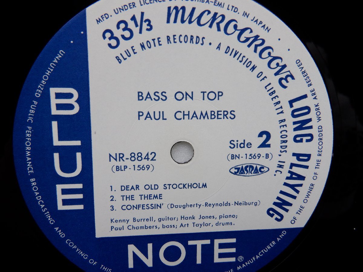 Paul Chambers Quartet「Bass On Top」LP（12インチ）/Blue Note(NR-8842/BLP-1569)_画像2