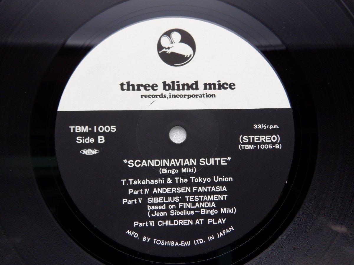 三木敏悟「Scandinavian Suite(北欧組曲)」LP（12インチ）/Three Blind Mice(TBM 1005)/ジャズ_画像2