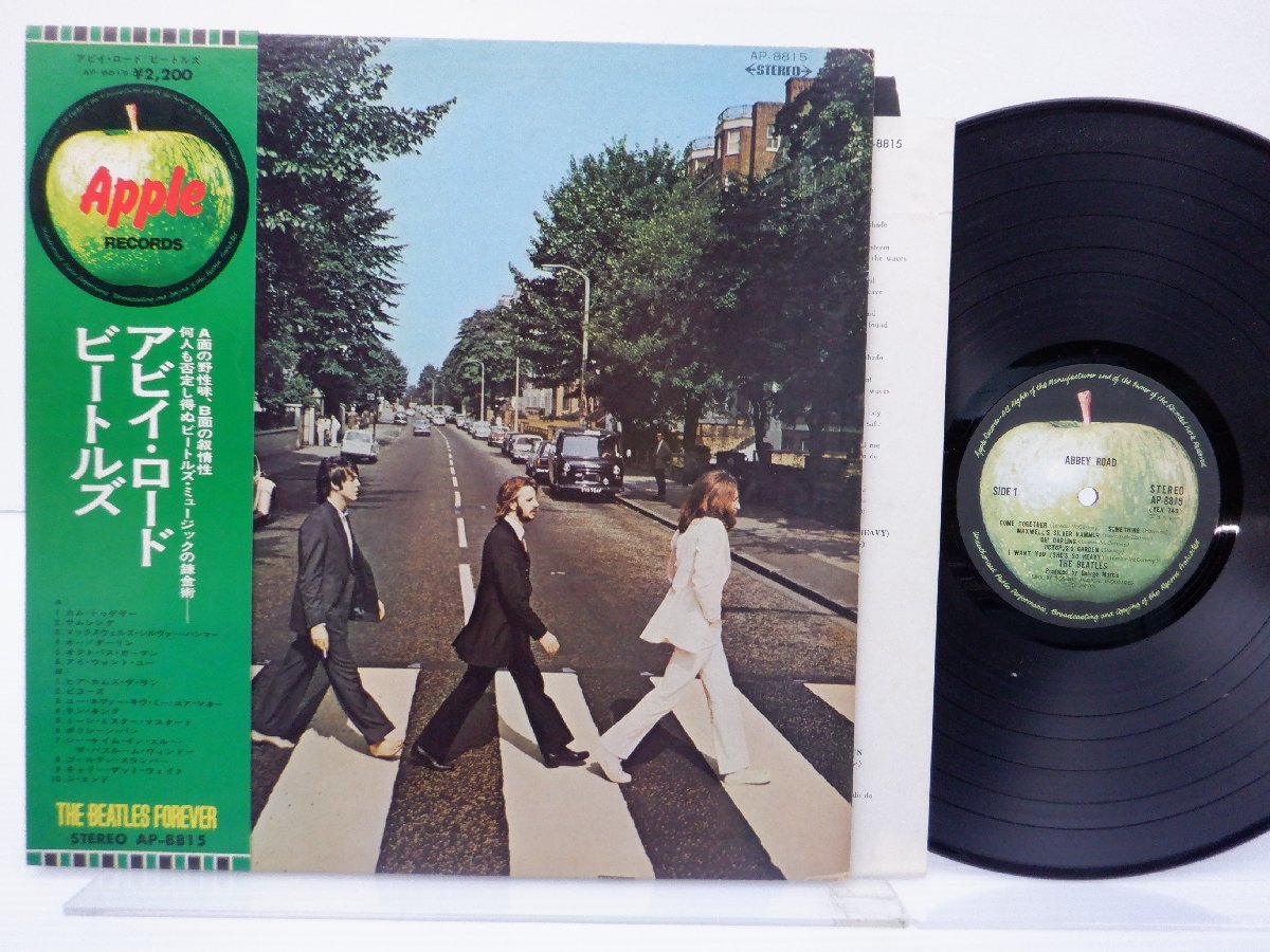 The Beatles(ビートルズ)「Abbey Road(アビィ・ロード)」LP（12インチ）/Apple Records(AP-8815)/洋楽ロック_画像1