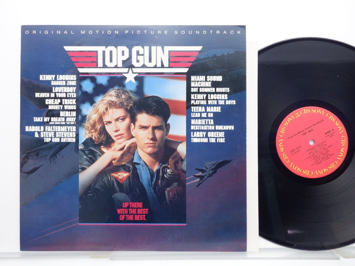 Top Gun(トップ・ガン)「Top Gun (オリジナル・サウンドトラック)」LP（12インチ）/CBS/Sony(28AP 3210)/テレビ映画舞台音楽_画像1