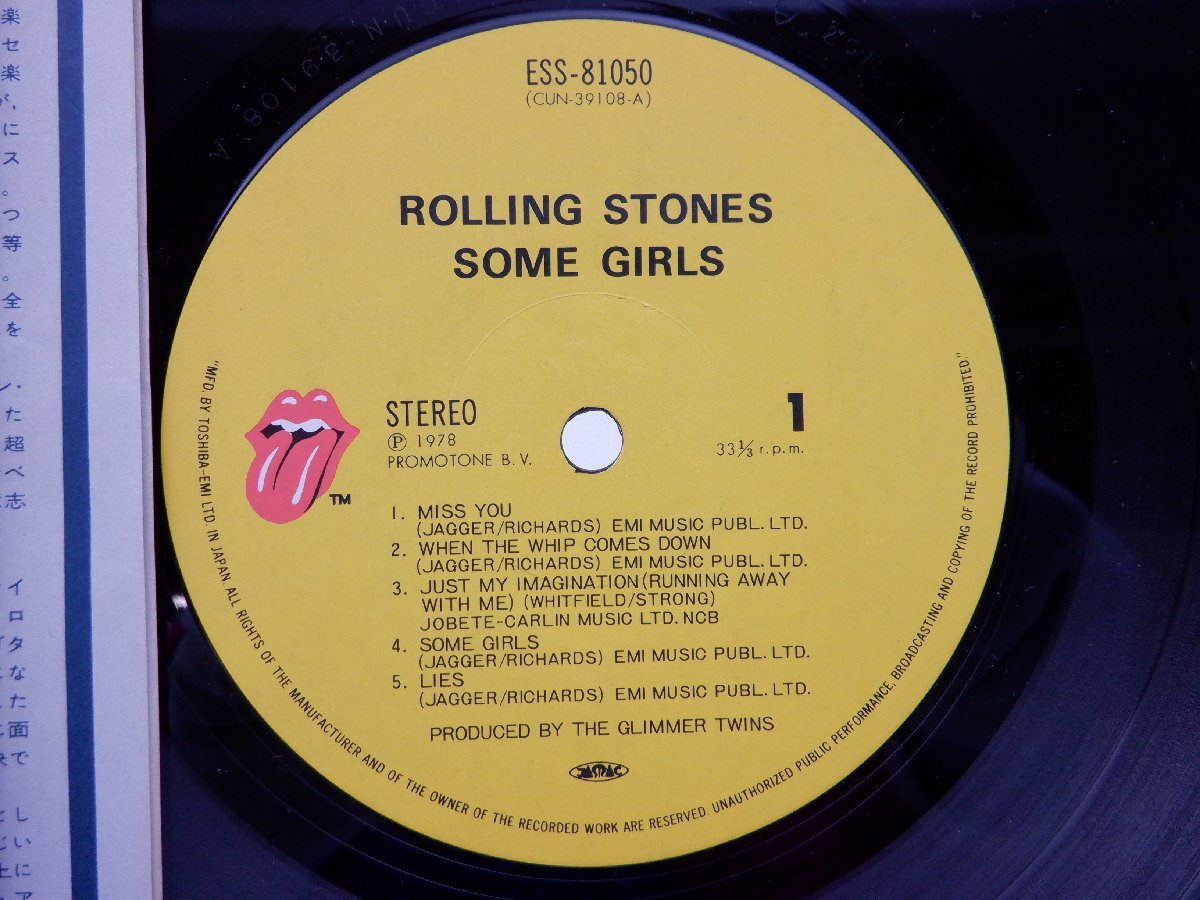 The Rolling Stones(ローリング・ストーンズ)「Some Girls(サム・ガールズ)」LP/Rolling Stones Records(ESS-81050)/洋楽ロック_画像2