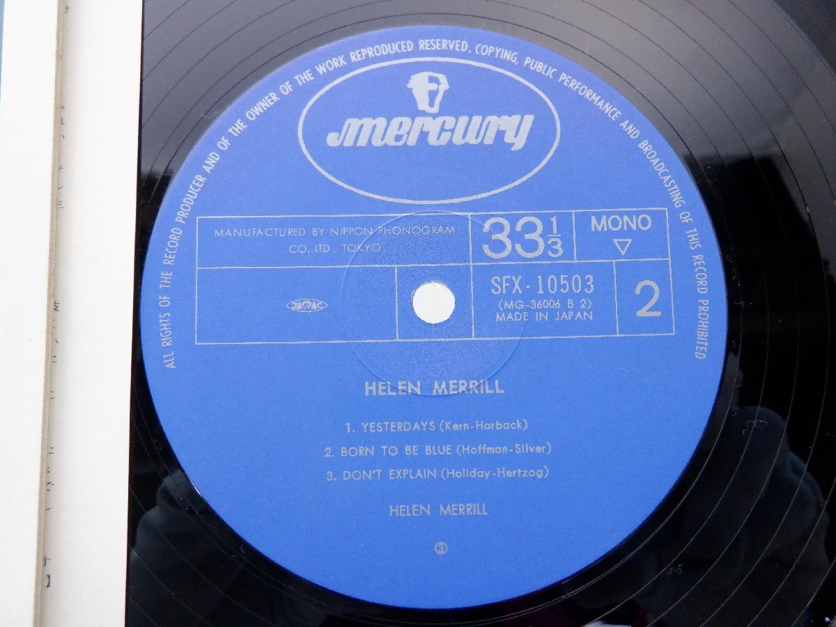 Helen Merrill(ヘレン・メリル)「ユード・ビー・ソー・ナイス」LP（12インチ）/Mercury Records(SFX-10503)/ジャズ_画像2