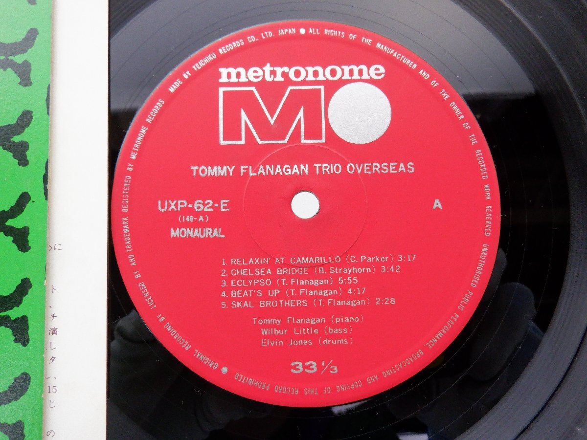 Tommy Flanagan(トミー・フラナガン)「Overseas(オーヴァーシーズ)」LP（12インチ）/Metronome(UXP-62E)/ジャズ_画像2