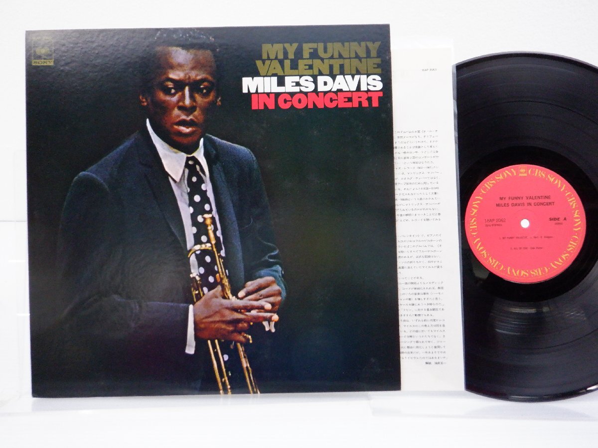 Miles Davis(マイルス・デイヴィス)「My Funny Valentine - Miles Davis In Concert」LP（12インチ）/CBS/Sony(18AP 2062)/ジャズ_画像1