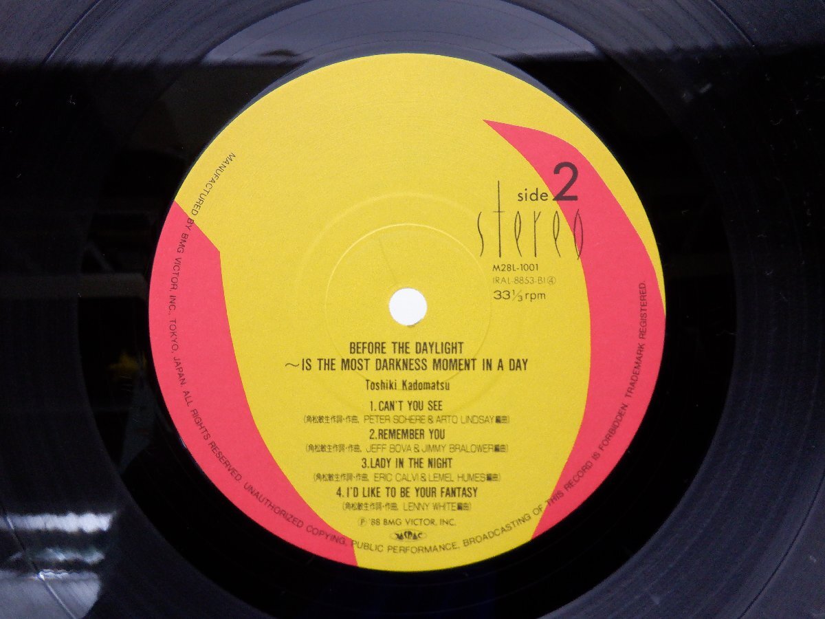 角松敏生「Before The Daylight」LP（12インチ）/BMG Victor Inc.(M28L-1001)/シティポップ_画像2