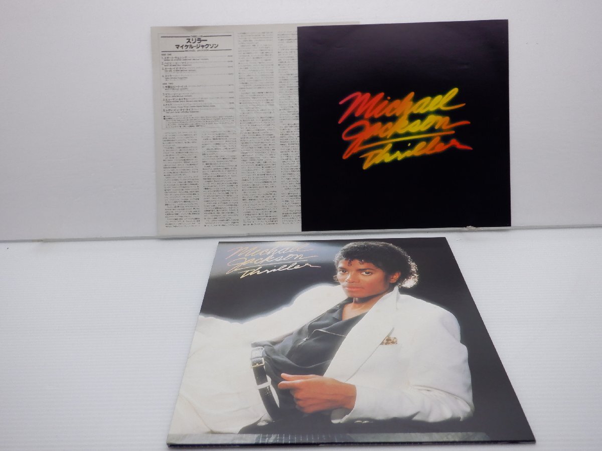 Michael Jackson(マイケル・ジャクソン)「Thriller(スリラー)」LP（12インチ）/Epic(30・3P-431)/Funk / Soul_画像4