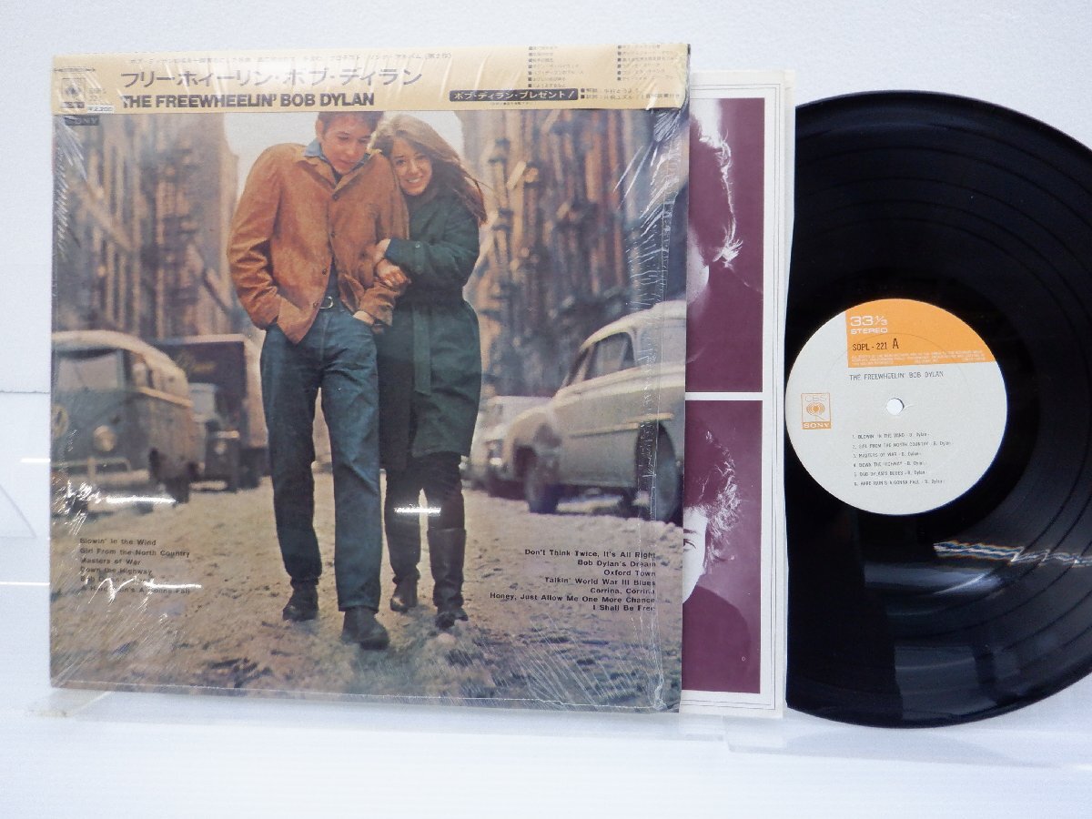 【帯付/シュリンク付】Bob Dylan(ボブ・ディラン)「The Freewheelin' Bob Dylan」LP（12インチ）/CBS/Sony(SOPL 221)_画像1