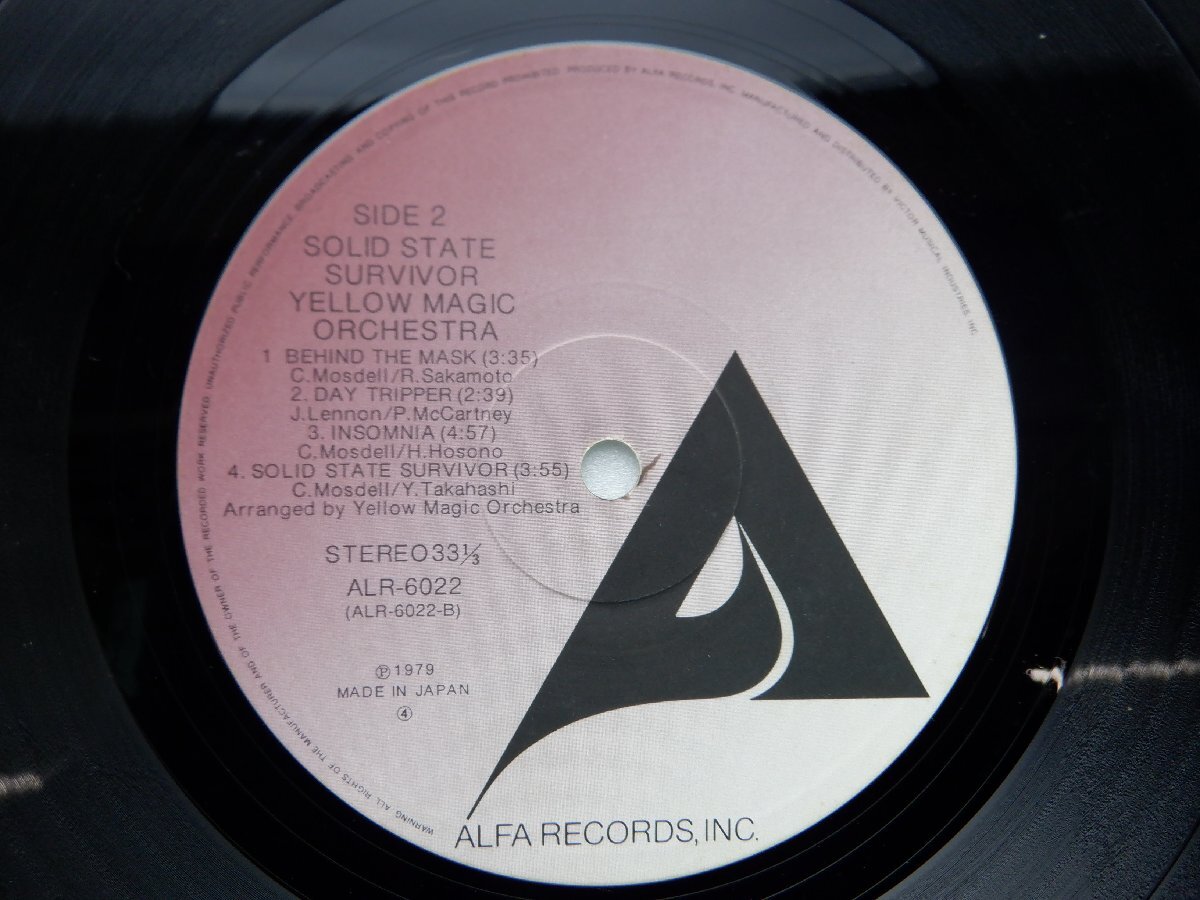 Yellow Magic Orchestra「Solid State Survivor」LP（12インチ）/Alfa(ALR-6022)/ダンス_画像2