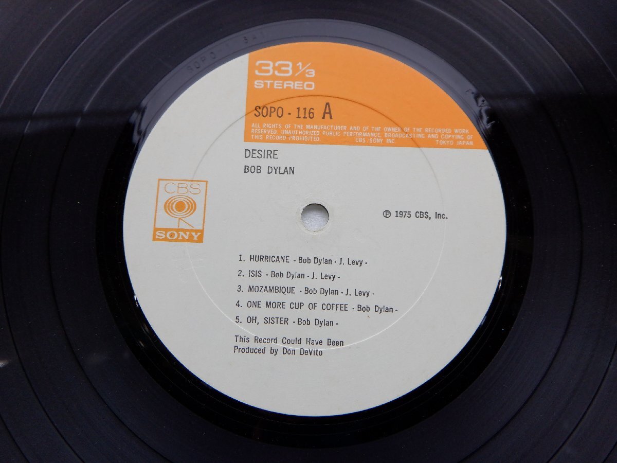 Bob Dylan(ボブ・ディラン)「Desire(欲望)」LP（12インチ）/CBS/SONY(SOPO-116)/ロック_画像2