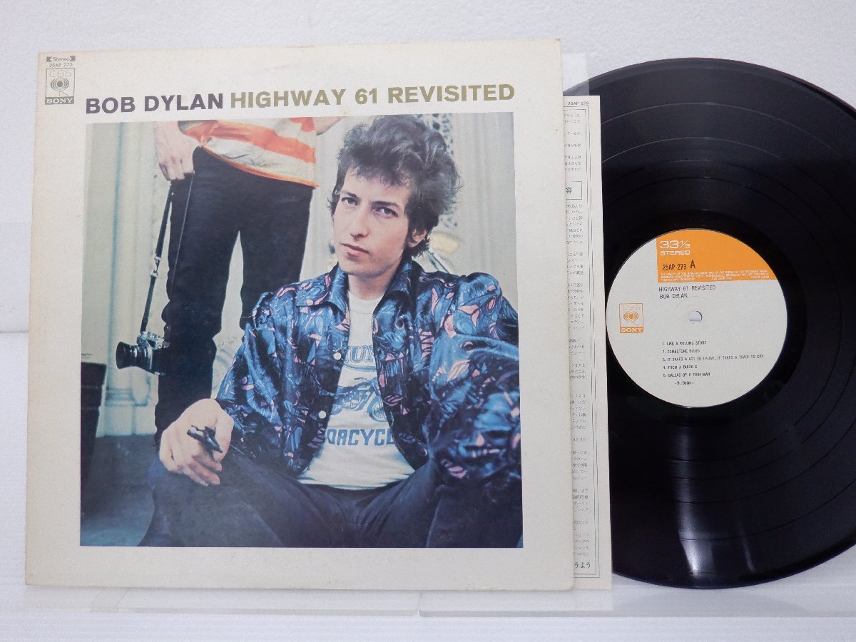 Bob Dylan(ボブ・ディラン)「Highway 61 Revisited」LP（12インチ）/CBS/Sony(25AP 273)/洋楽ロック_画像1