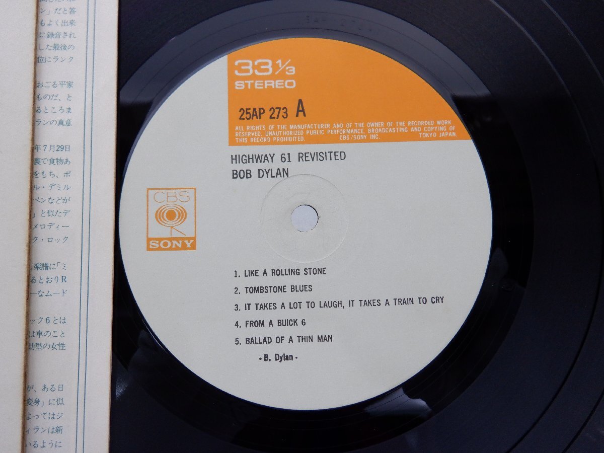 Bob Dylan(ボブ・ディラン)「Highway 61 Revisited」LP（12インチ）/CBS/Sony(25AP 273)/洋楽ロック_画像2