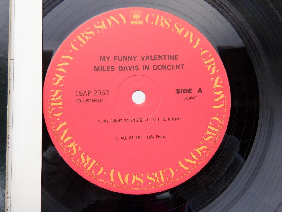 Miles Davis(マイルス・デイヴィス)「My Funny Valentine - Miles Davis In Concert」LP（12インチ）/CBS/Sony(18AP 2062)/ジャズ_画像2