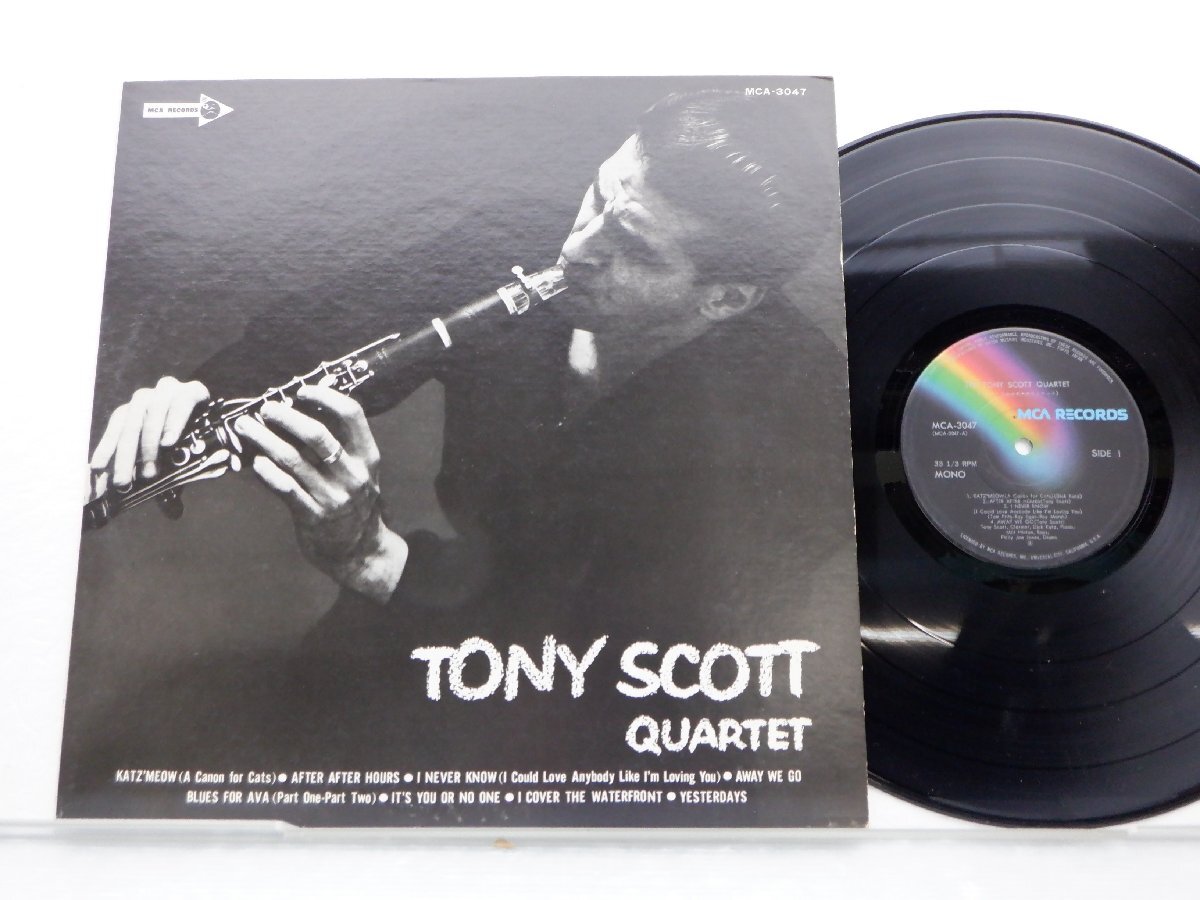 Tony Scott Quartet /The Tony Scott Quartet「Tony Scott Quartet」LP（12インチ）/MCA Records(MCA-3047)/ジャズ_画像1