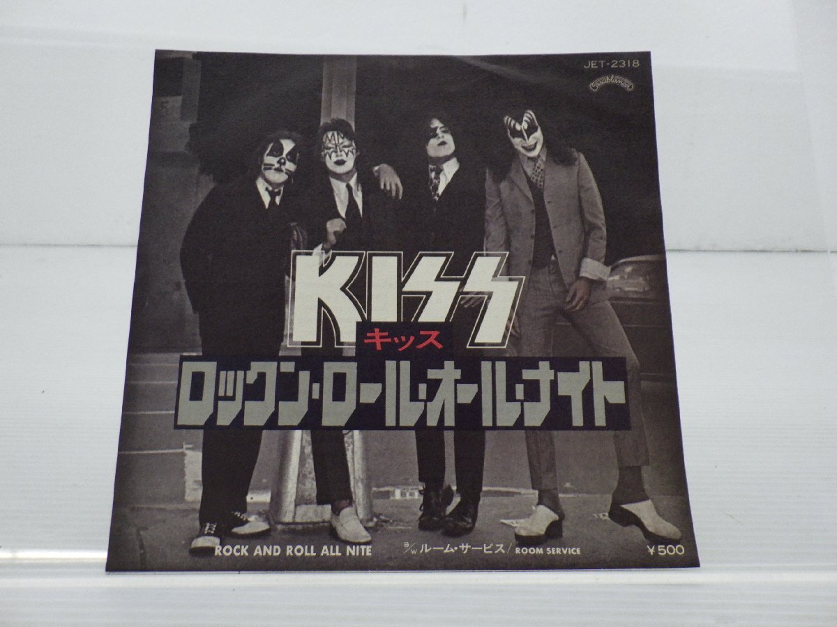 Kiss(キッス)「Rock And Roll All Nite」EP（7インチ）/Casablanca(JET-2318)/Rock_画像1