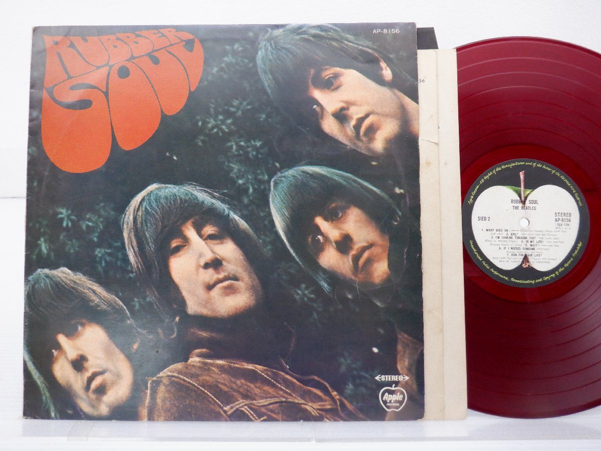 【赤盤】The Beatles(ビートルズ)「Rubber Soul(ラバー・ソウル)」LP（12インチ）/Apple Records(AP-8156)/ロック_画像1