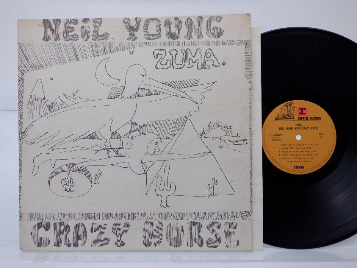 Neil Young & Crazy Horse(ニール・ヤング&クレイジー・ホース)「Zuma(ズマ)」LP（12インチ）/Reprise Records(P-10090R)/ロック_画像1