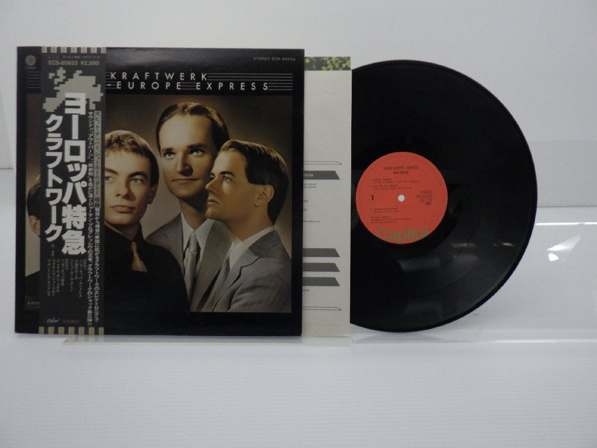 Kraftwerk「Trans Europa Express」LP（12インチ）/Capitol Records(ECS-80833)/テクノ_画像1