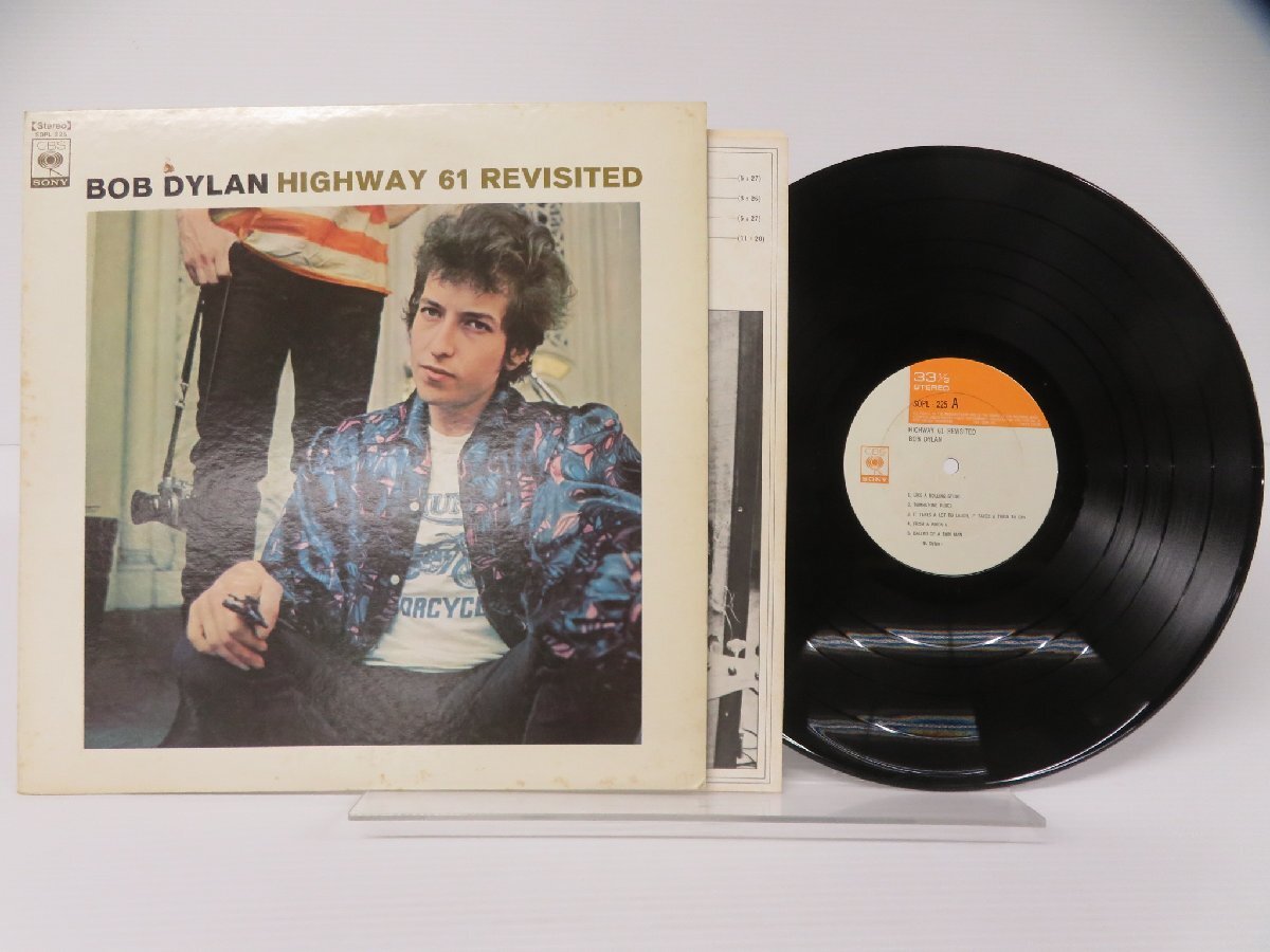 Bob Dylan(ボブ・ディラン)「Highway 61 Revisited(追憶のハイウェイ61)」LP（12インチ）/CBS/Sony(SOPL 225)/Rock_画像1
